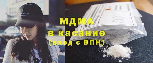 мефедрон Волосово