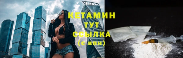 jwh Волоколамск