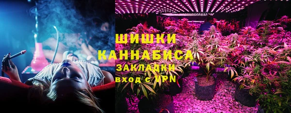 jwh Волоколамск