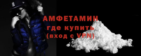 тгк Володарск