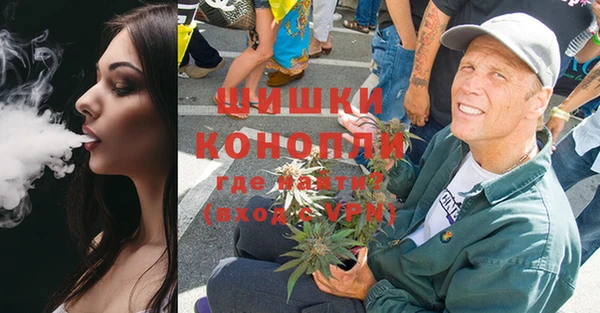 jwh Волоколамск