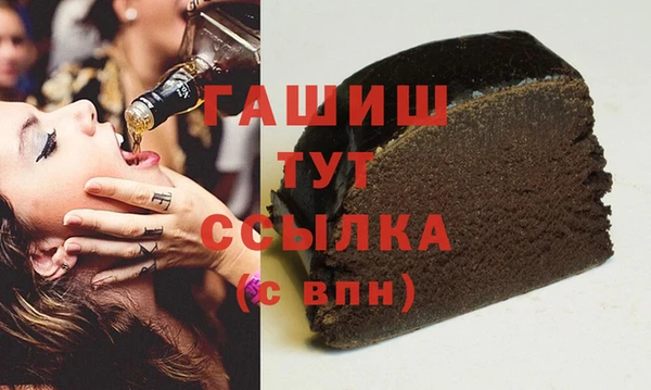 jwh Вязьма