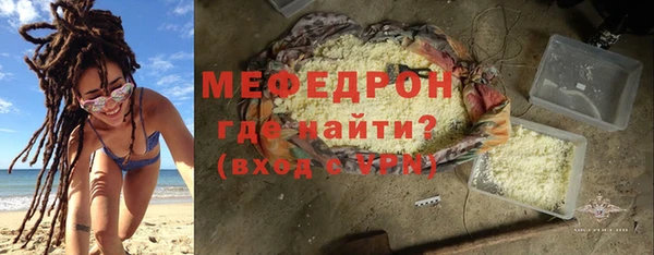 jwh Волоколамск