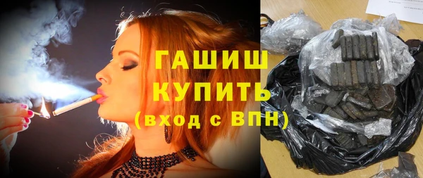 тгк Володарск