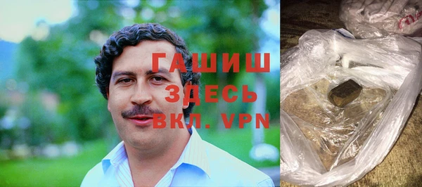 тгк Володарск