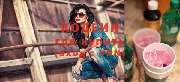 jwh Волоколамск