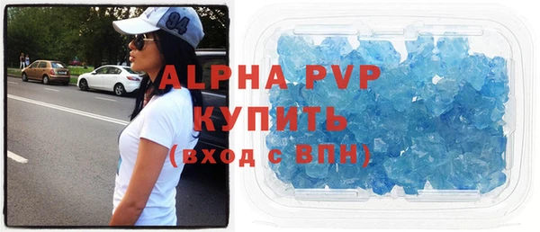 jwh Вязьма