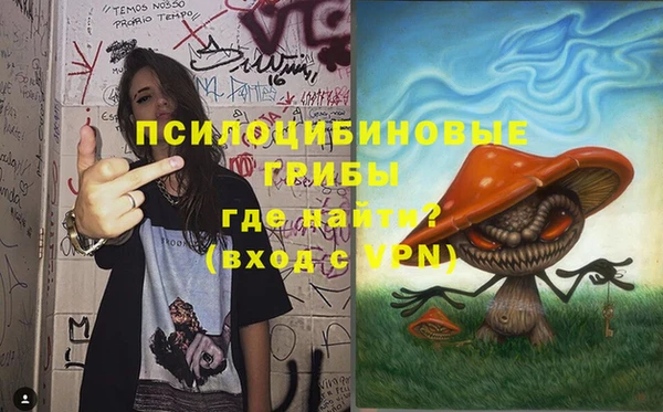 jwh Волоколамск
