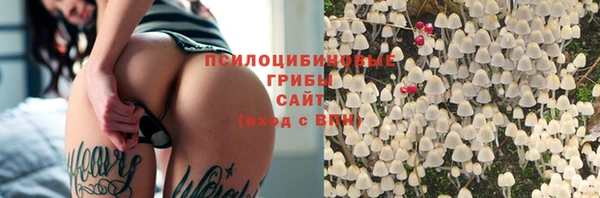 мефедрон Волосово