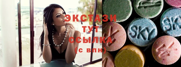 jwh Волоколамск