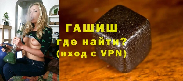 шишки Вязники